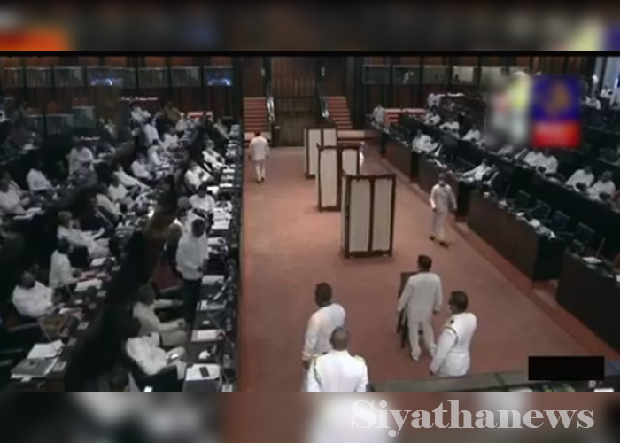 පාර්ලිමේන්තුවේ රහස් ඡන්දයක්