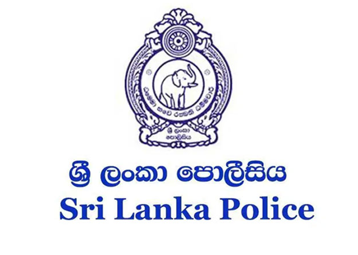 බස්නාහිර පළාතට වැඩ බලන නියෝජ්‍ය පොලිස්පතිවරයෙක්
