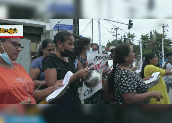 කුස්සියේ අරගලය මහ පාරට