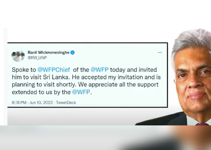 ලෝක ආහාර වැඩසටහනේ ප්‍රධානියා එනකල් බලන් ඉන්න රනිල්