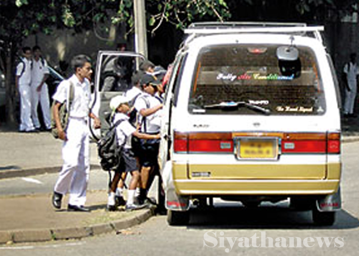 පාසල් පැවැත්වීම දින 3කට සීමා වෙයි