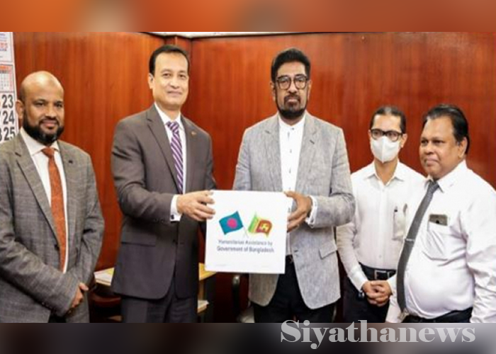 අමෙරිකානු ඩොලර් මිලියන 2.2 ක ඖෂධ තොගයක්