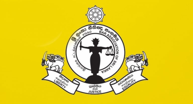 ජනාධිපති ගෝඨාභය රාජපක්ෂ ඉල්ලා අස්වීම පිළිබඳව ශ්‍රී ලංකා නීතිඥ සංගමයෙන් විශේෂ ප්‍රකාශයක්
