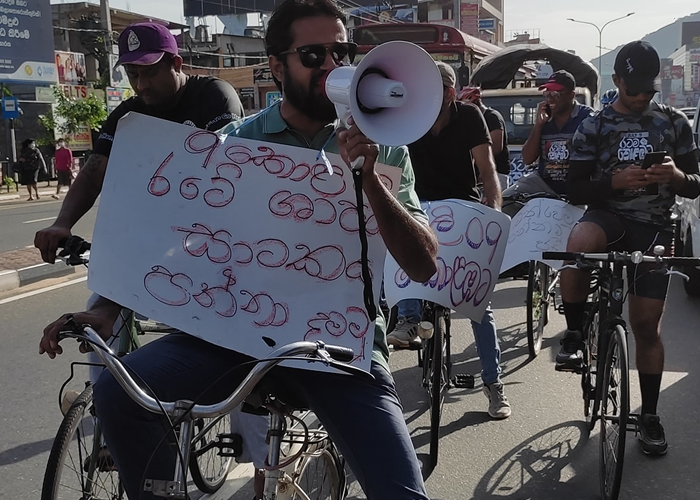 සයිකලයේ විරෝධය කුරුණෑගලින් ඇරඹේ