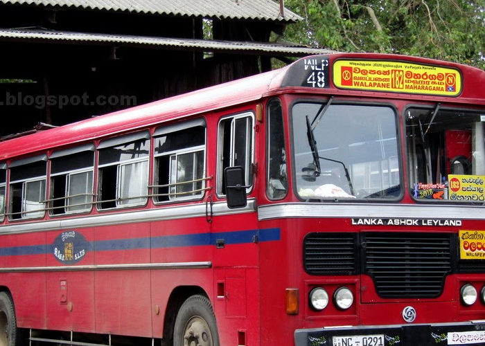 ලංගම වර්ජනය අවසන්