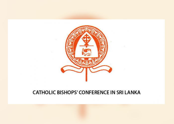 ගාලු මුවදොර සිටි නිරායුධ සිවිල් වැසියන්ට එල්ල කළ ප්‍රහාරය කතෝලික රදගුරු සමුළුව හෙලා දකී