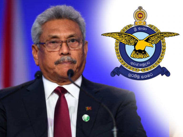 BREAKING NEWS – ජනපතිට මාලදිවයින බලා පිටත්ව යාමට ගුවන් හමුදාවේ ගුවන් යානයක් ලබාදුන් හේතුව