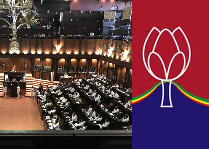 පොහොට්ටුවේ මන්ත්‍රීවරුන් පිරිසක් විපක්ෂයේ අසුන් ගනී