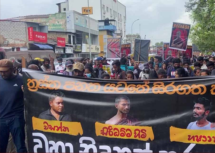 අන්තරේ පාගමන ඇරඹේ