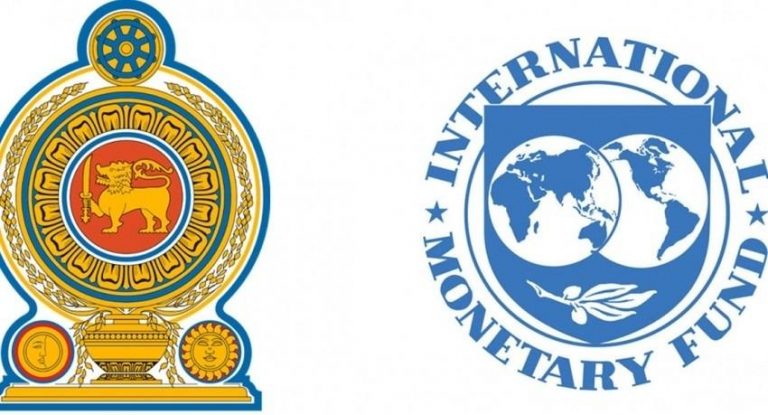 ශ්‍රී ලංකාව IMF සමඟ අමෙරිකානු ඩොලර් බිලියන 2.9 ක කාර්ය මණ්ඩල මට්ටමේ ගිවිසුමකට එළැඹේ