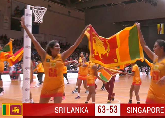 ආසියානු දැල්පන්දු ශූරතාවය ශ්‍රී ලංකාවට