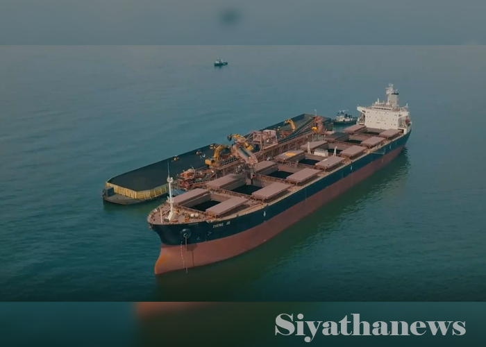 ගල් අඟුරු ප්‍රසම්පාදනයට කෙටි කාලීන අවශ්‍යතාවය සඳහා ටෙන්ඩර් කැඳවයි