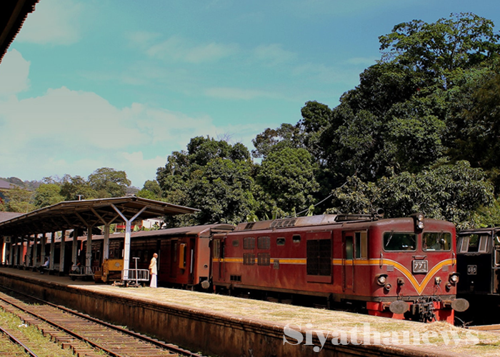 දුම්රිය ප්‍රමාදයක්