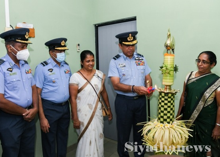 ගුවන් හමුදාව ප්‍රථම වතාවට ආර්යුවේද සායනයක් ආරම්භ කරයි