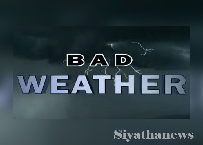 කාළගුණයෙන් රතු නිවේදනයක්