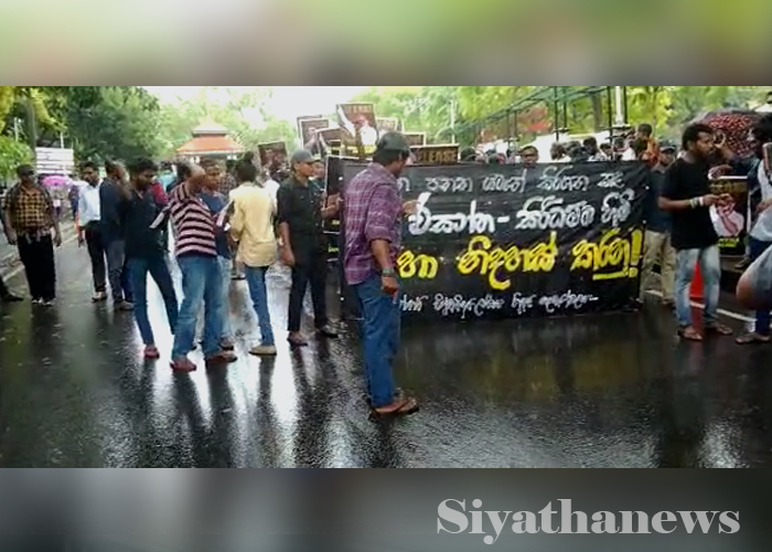 අන්තරේ විරෝධතාව ඇරඹෙයි  (ඡායාරූප)