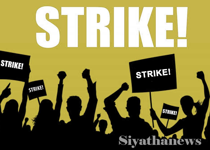 ඛනිජ තෙල් සේවකයින් වර්ජනයක