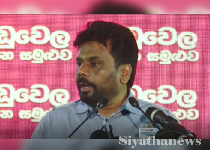 ආණ්ඩුව සාමකාමී අරගලවලට පහර දී ප්‍රචණ්ඩත්වය වපුරනවා – අනුර කුමාර
