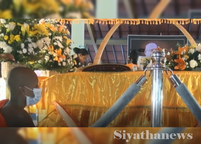 සිරිනිවාස නාහිමියන්