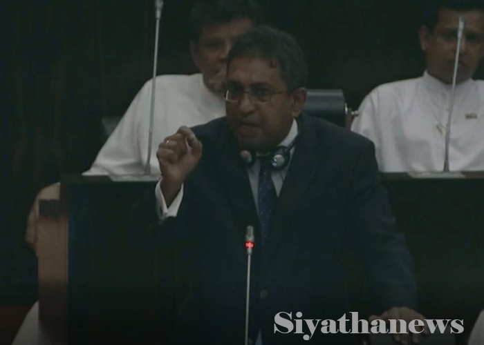 පාර්ලිමේන්තුව