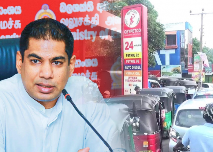 තෙල් මිල අඩුකරන්නේ නැහැ – කංචන විජේසේකර