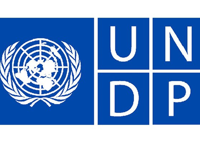 ලංකාවට කන්න දෙන්න ලෝකයෙන් අරමුදලක්