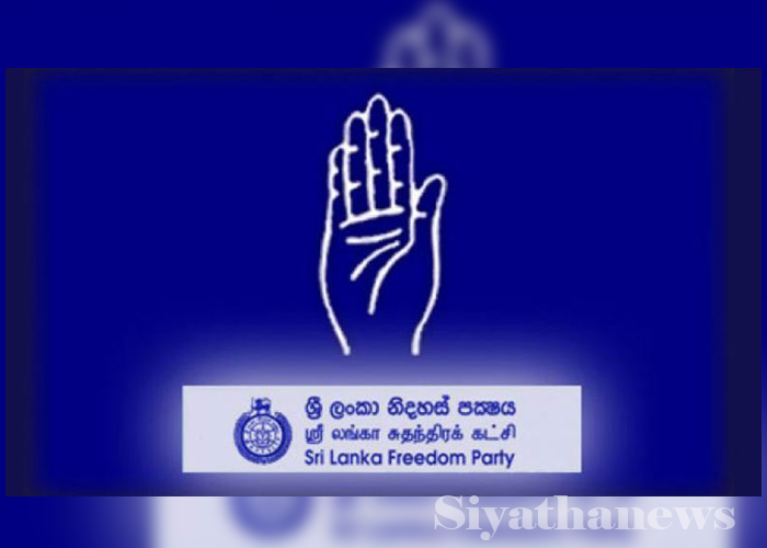 ශ්‍රීලනිප ජ්‍යෙෂ්ඨයින් රැසකගේ පක්ෂ සාමාජිකත්වය අත්හිටුවයි