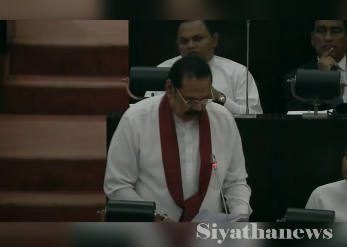 යහපාලන සමයේ රටට සිදුවූ විනාශය ගැන කියන හිටපු අගමැති