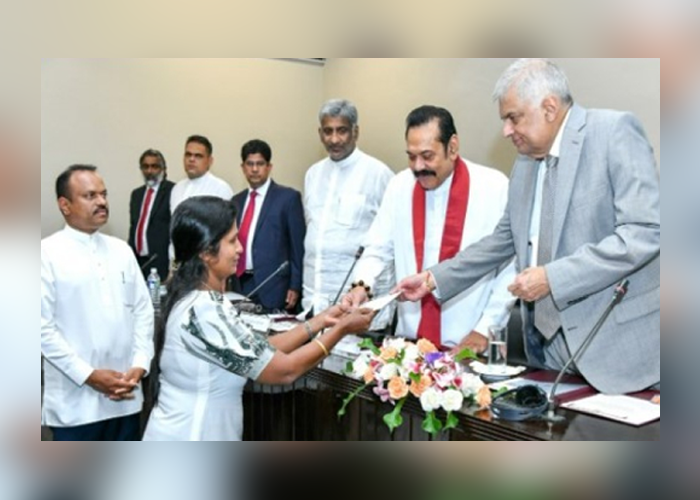 හිටපු මන්ත්‍රී අමරකීර්ති අතුකෝරාළ වෙනුවෙන් මුදල් පරිත්‍යාගයක්