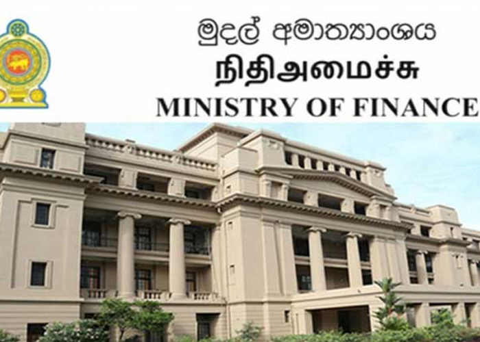 මුදල් අමාත්‍යාංශයෙන් අලුත් චක්‍රලේඛයක්
