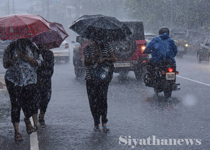 අද ගිගුරුම් සහිත වැසි