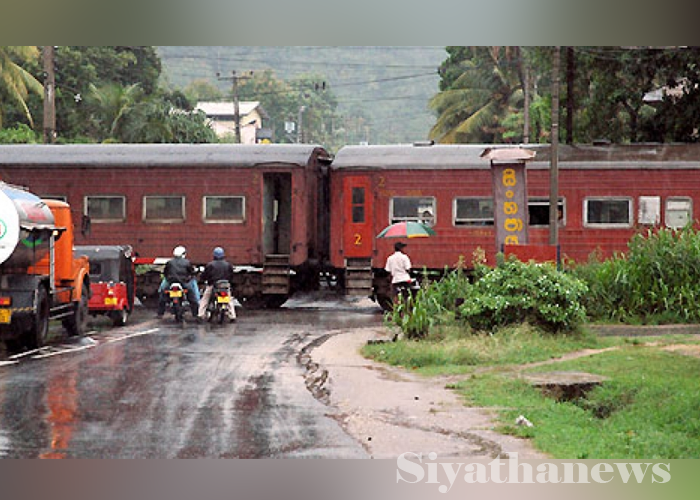 දින තුනකට වැසෙන දුම්රිය හරස් මාර්ගය