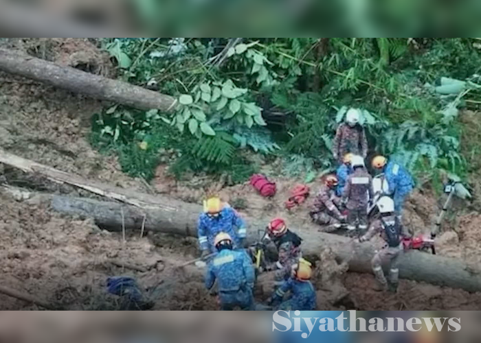 මැලේසියාවේ නායයෑමකින් 50කට අධික පිරිසක් අතුරුදන්