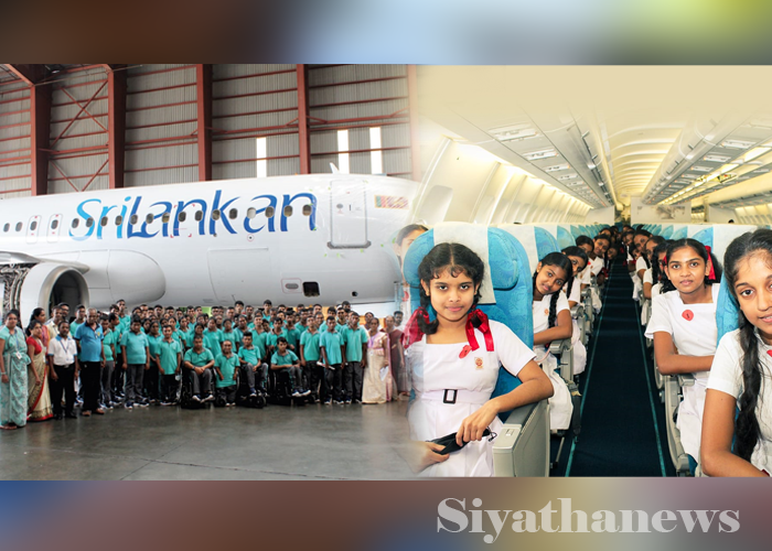 ළමා හා තරුණ කණ්ඩායම් කිහිපයකට ගුවන් යානා නඩත්තු අංශය නැරඹීට අවස්ථාව