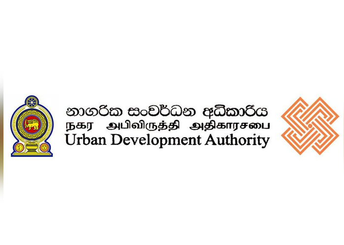 නාගරික සංවර්ධන අධිකාරිය යටතේ කඩිනම් සේවා ඒකකයක්