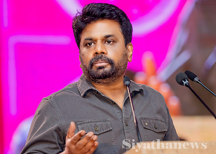 රනිල් වික්‍රමසිංහගේ ප්‍රේමණීය බැඳීම ගැන කියන අනුර