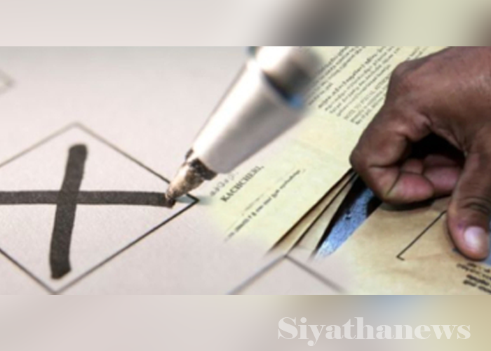 තැපැල් ඡන්දයට අයදුම්පත් කැඳවීම අද සිට