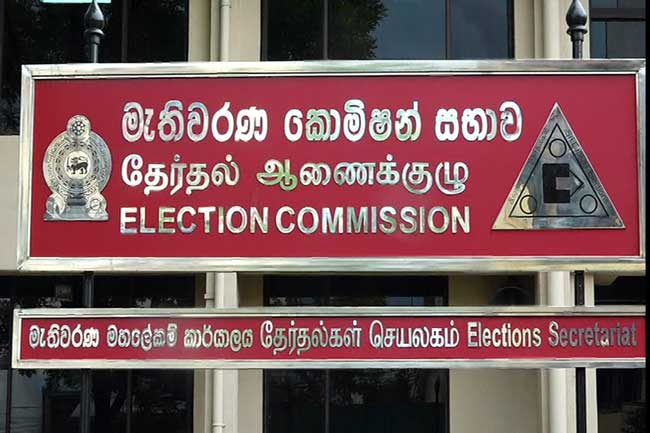 මැතිවරණයට මුදල් ඉල්ලා කොමිසමෙන්, මුදල් අමාත්‍යාංශයට ලිපියක්