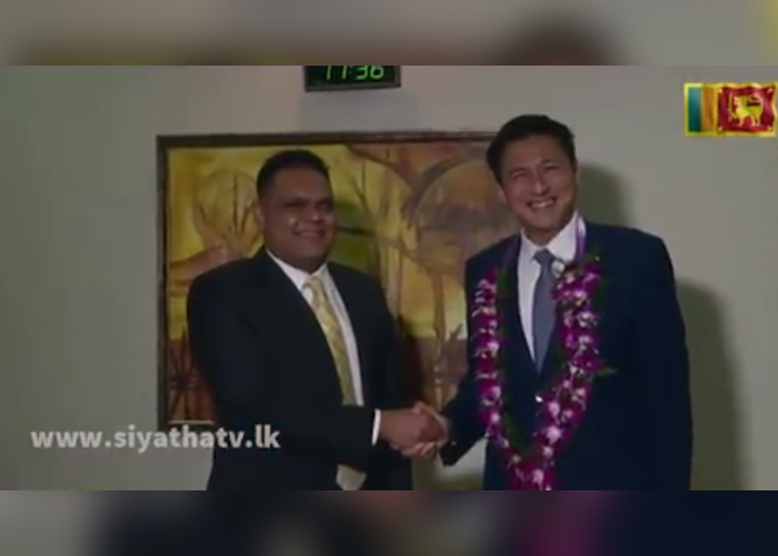 නිදහස් සැමරුමට සහභාගී වීමට ජපාන විදේශ රාජ්‍ය ඇමති දිවයිනට