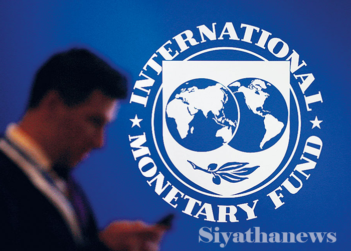 ශ්‍රී ලංකාවට IMF අනුමැතිය හිමිවෙයි