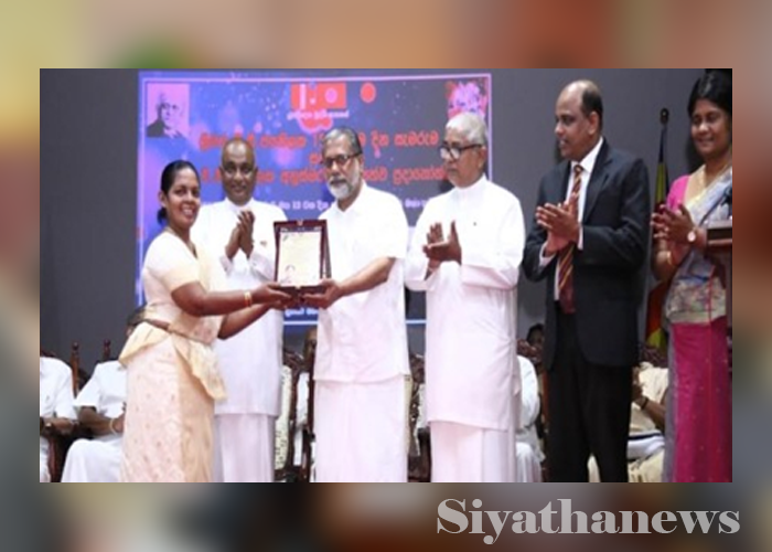ශ්‍රීමත් ඩී.බී ජයතිලක ජන්ම දිනය සැමරේ