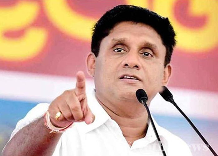 රණසිංහ ප්‍රේමදාස යුගය ගැන කියන සජිත්