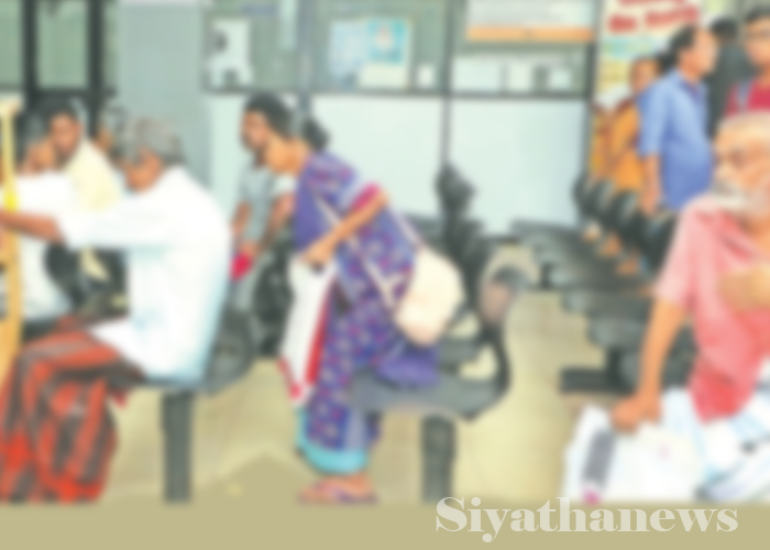 සෞඛ්‍ය වෘත්තීය සමිති පැය 24 ක වෘත්තීය ක්‍රියාමාර්ගයක