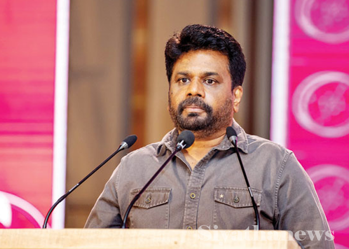පාලකයින්ට බිය වී සිටි දේශපාලන සංස්කෘතිය අවසන් බව කියන අනුර