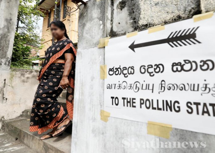 මැතිවරණ ගැසට්ටුව නිකුත් වෙයි