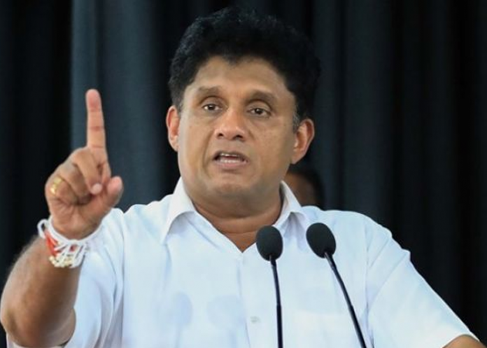 ජවිපෙට එල්ල වූ ප්‍රහාරය සජිත් හෙලා දකී