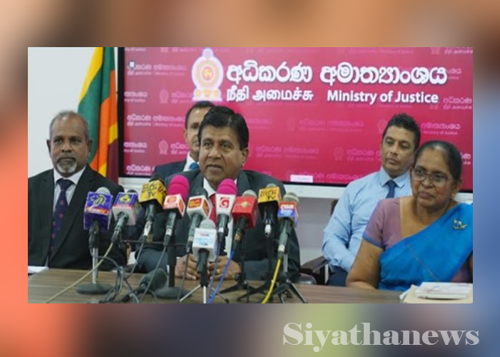 ජාත්‍යන්තර මත්ද්‍රව්‍ය ජාවාරම්කරුවන්ට උපරිම දඩුවම් ලබාදීමට පියවර