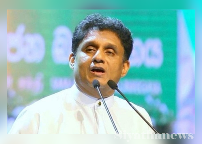 මත්ද්‍රව්‍ය භාවිතය නතර කිරීමට පියවර ගන්නවා – සජිත් කියයි