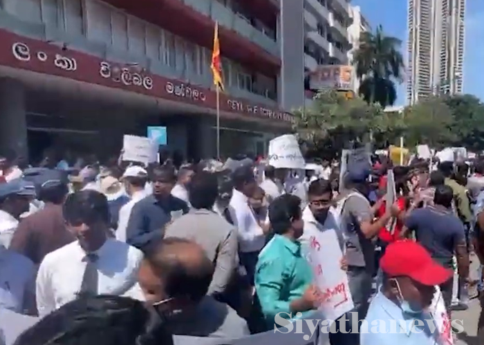 විදුලිබල සේවකයන් විරෝධතාවයේ