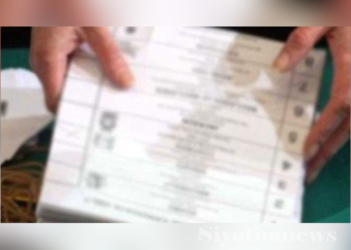 ඡන්ද පත්‍රිකා හෙට දෙන්න බෑ – මුද්‍රණාලායාධිපතිනිය කියයි